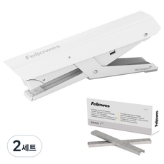 펠로우즈 플라이어 스테이플러 LX890 + 스테이플심 5000p 세트, 화이트, 2세트