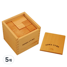 해피타운 소마큐브, 원목, 5개