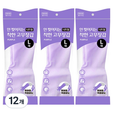 롯데이라이프 안찢어지는 착한 니트릴 고무장갑, 12개, 대(L), 퍼플