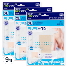 네오메디칼 아쿠아드레싱 반창고, 2개입, 9개