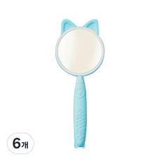 하리코 고해상도 돋보기, 6개, 블루