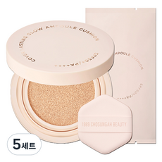 1989 CHOSUNGAH BEAUTY 持妝光澤安瓶氣墊粉餅 12g+替換芯 12g, 5套, No.1 淺米色