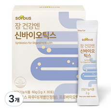 소버스 장건강엔 신바이오틱스, 60g, 3개