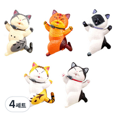 월드크린 춤추는 고양이 피규어 B타입 세트