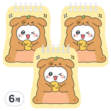 野獸的男人 網路漫畫 造型筆記本 70張, 慵懶春裴, 6個