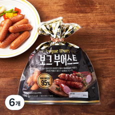 오뗄 보그부어스트 소시지, 160g, 6개