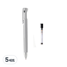 ZEBRA 斑馬牌 bLen 2+S 自動鉛筆 0.7mm + B自動鉛筆芯, 灰色(自動鉛筆筆身), 5套