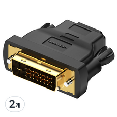벤션 양방향 DVI HDMI 변환 젠더, ECDB0, 2개