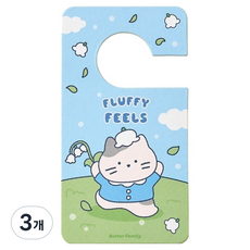 BUTTERSHOP Modern House Butter Shop Milk Cat 門把香氛掛飾, 3個, 純淨皂香, 10g