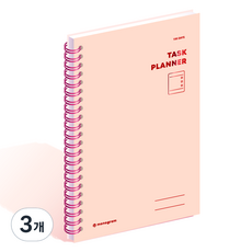 Monogram 100DAYS 任務計畫本 MG-0025, 3個, CARNIVAL PINK