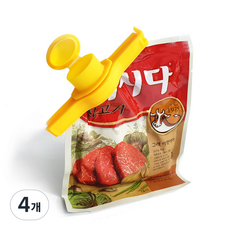 Liviang 超整潔調味料瓶蓋, 黃色, 4個