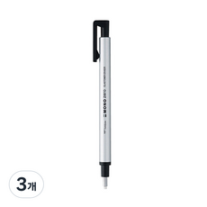 Tombow 蜻蜓牌 MONO ZERO 圓形橡皮擦, 銀色, 3個