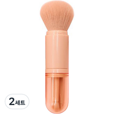 MINIMAXI 4合1彩妝刷具組, 粉紅色, 2個