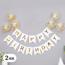 白色Happy Birthday拉旗氣球組, 混合色, 2套