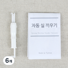 Jstrading 편리한 자동 실 끼우기 도구 0.8 x 7.3 cm, 6개