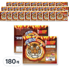 서정코리아 호랑이 부착형 핫팩 고급형 50g, 180개