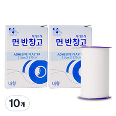 신신제약 메디큐어 면 반창고, 1개입, 10개 1개입, 10개