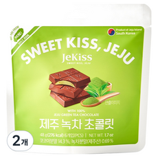 JeKiss 濟州綠茶巧克力 6入, 48g, 2個