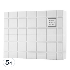 GOODFiX 多功能磁吸收納盒 白色, 5個
