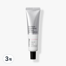 제이엠솔루션 스킨 부스트 글루타치온 올페이스 아이크림 1.0, 3개, 30ml