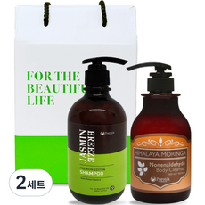 Pogonia Jasmine Breeze洗髮精 500ml+Nonenaldehyde沐浴露 500ml禮盒, 2組