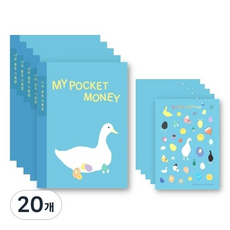 KIDSBINDER 小學零用錢記錄本+貼紙 B5, 20個, 混合顏色