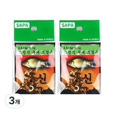 SAPA 鯽魚之神 固定式可調重量鉛錘, 3個