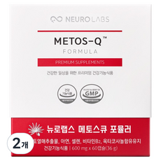 뉴로랩스 메토스큐 쏘팔메토 옥타코사놀 36g, 60정, 2개