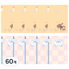 모닝글로리 초등 영어오선노트 B, 60개, 랜덤발송