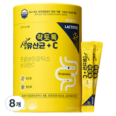 락토톡 생유산균 비타민C 60포, 120g, 8개