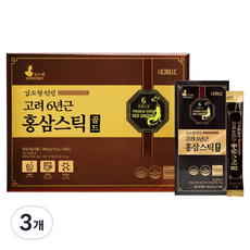 헤밀레 고려6년근 홍삼스틱골드, 3개, 450g