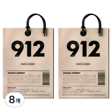 912 掛式室內香氛袋, 療癒木質, 8個, 40g