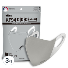 미마 보건용 마스크 대형 KF94, 10개입, 3개, 그레이