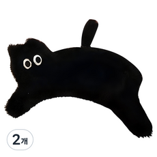 ARTJOY 多用途貓咪造型筆袋, 2個, 黑色