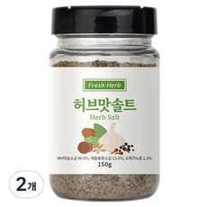 신선약초 바베큐 고기 캠핑 허브맛솔트, 150g, 2개