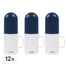 노르디코 킨더 양치컵 칫솔 케이스, 네이비, 12개