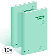 모노그램 1MONTHS 저스트 텐미닛 플래너 MG-0003, MELODIE GREEN, 10개