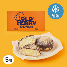 올드페리도넛 보스턴 크림 도넛 (냉동), 145g, 5개, 2개입