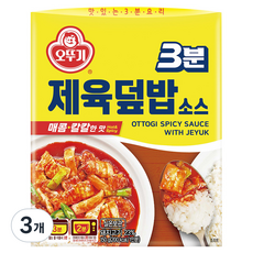 오뚜기 3분 제육덮밥소스, 150g, 3개