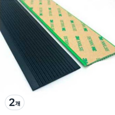 까마느 계단 미끄럼방지 테이프 검정 10m, 2개