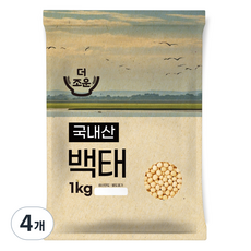 더조운 국내산 백태, 1kg, 4개