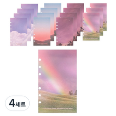 lucalab Archive 6孔電影奇幻補充內頁組 01 Day, 4套