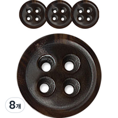 Button King 東大門鈕扣王 高級霧面大衣開襟衫大尺寸鈕扣 28mm, BR厚款