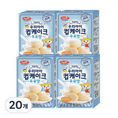베베스트 처음먹는 우리아이 컵케이크, 우유맛, 80g, 20개