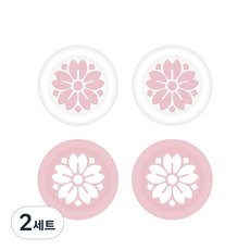 HOHOO 任天堂 Switch 搖桿帽 4入, 單一商品, 2套
