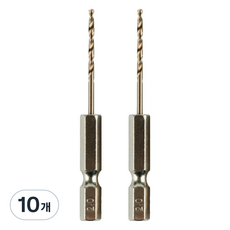 EX-POWER 鈷鑽頭 六角 M 2.0 EHK-20, 10個