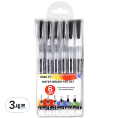 산돌 워터 브러쉬펜 6종 세트 WP-06-BK, 12mm, 15mm, 17mm, 11mm, 16mm, 18mm, 3세트