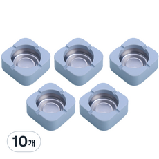 All Nine柔軟色調方形菸灰缸, 藍色, 10個