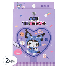 산리오 거울 보석십자수 DIY키트 쿠로미, 2세트, 퍼플