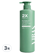 비바스 2X 스칼프 액티브 댄드러프 카밍 비듬 두피케어 탈모샴푸, 3개, 1kg